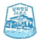 청마기념관 이미지