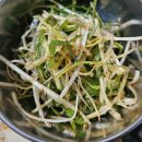 신갈마로 | 꼼장어가 유명한 갈마동 고기맛집 감성연탄포차 연골연탄집후기