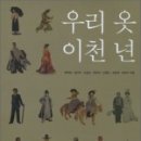 이천도서 이미지