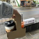 선미다방 이미지