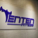 텐텐휘트니스 이미지