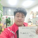 부개주유소 이미지