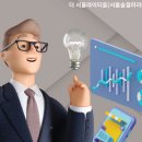 설텍 이미지