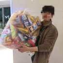 미화세탁소 이미지
