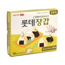 J0008 이미지