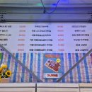 명덕시장 이미지