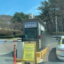 B14-2 | 안양 병목안캠핑장 제2사이트 B14 캠핑 후기