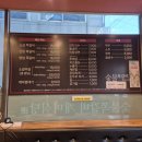 개미 | 곤지암화담숲맛집 개미식당 숯불쪽갈비 맛집 내돈내산 후기