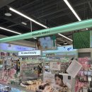 홈플러스 월드컵점 | 마포구 다이소 월드컵경기장역 홈플러스월드컵점