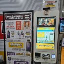 제로백 송정점 이미지