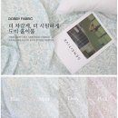 다다몰 이미지