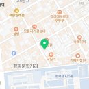 사이노부경대지점 이미지