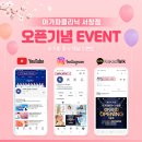 아가파의원 이미지