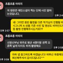 수컷 - 기장군 정관로 578 | [본식 DVD 스냅] 수컷스냅 계약 후기(짝꿍할인 진행 중!)