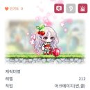 메이플스토리M 썬콜 육성후기, 강추하는 마법사 계열 직업추천, V매트릭스 마스터하기 프로젝트