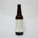 (주)칼리가리 브루잉 이미지