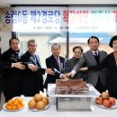 송림6동 제2경로당 이미지