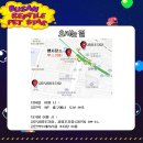 렙타일마켓