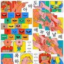 진행중 이미지