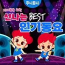 W17. 혼인서약서 셀프제작 중국 직구 婚礼誓言卡 타오바오 직구, 환불 후기