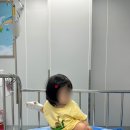 완산3통 | 전북 소아전문응급실 예수병원 _ 11개월아기 A형독감 (고열 동반 / 호흡기 무증상 / 탈수)