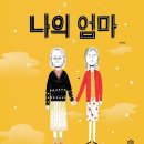 도서출판글공작소