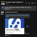 이상마케팅 | 이상한 마케팅 후기, 하루 강의로 얻은 4주간의 변화