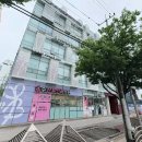 제일연합소아청소년과의원 | [제일연합소아과] 위치·진료·시간 총정리 (대구1호선 율하역 인근)