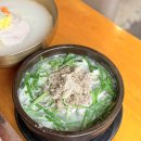 제주시 고기국수 맛집 고국수 공항본점 제주공항
