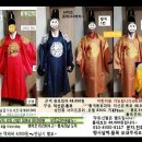 궁중한복대여#한복체험의상대여 이미지