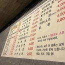 광주리전집 이미지