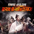 부심마켓