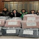 조천리새마을회