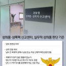 금고축산 이미지