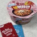 용가리 | GS25 용가리 까르보나라 불볶음면 후기