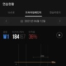 골퍼스파라다이스
