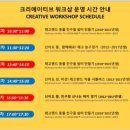 다해 크리에이티브 이미지
