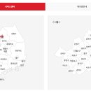 신일서비스 이미지