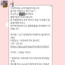 오마이블라디 이미지