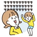 애월청향 민박 이미지