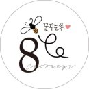 닭땡큐통닭 이미지