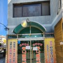 김포농협사우동지점 이미지