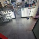 조종희망로 이미지