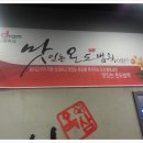포텐아울렛 이미지