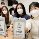 산내동 행정복지센터 이미지