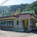 속전마을회관 이미지