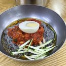 오장동 함흥냉면 이미지