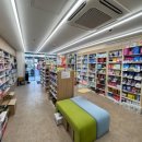 상록수약국 이미지