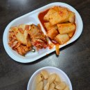 한우소머리국밥(2호점)