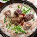 신의주순대와쭈꾸미청학점 이미지